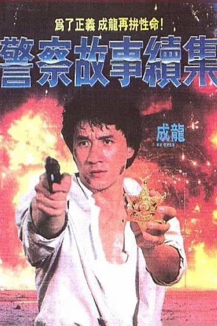 亚洲欧美一区二区三区麻豆